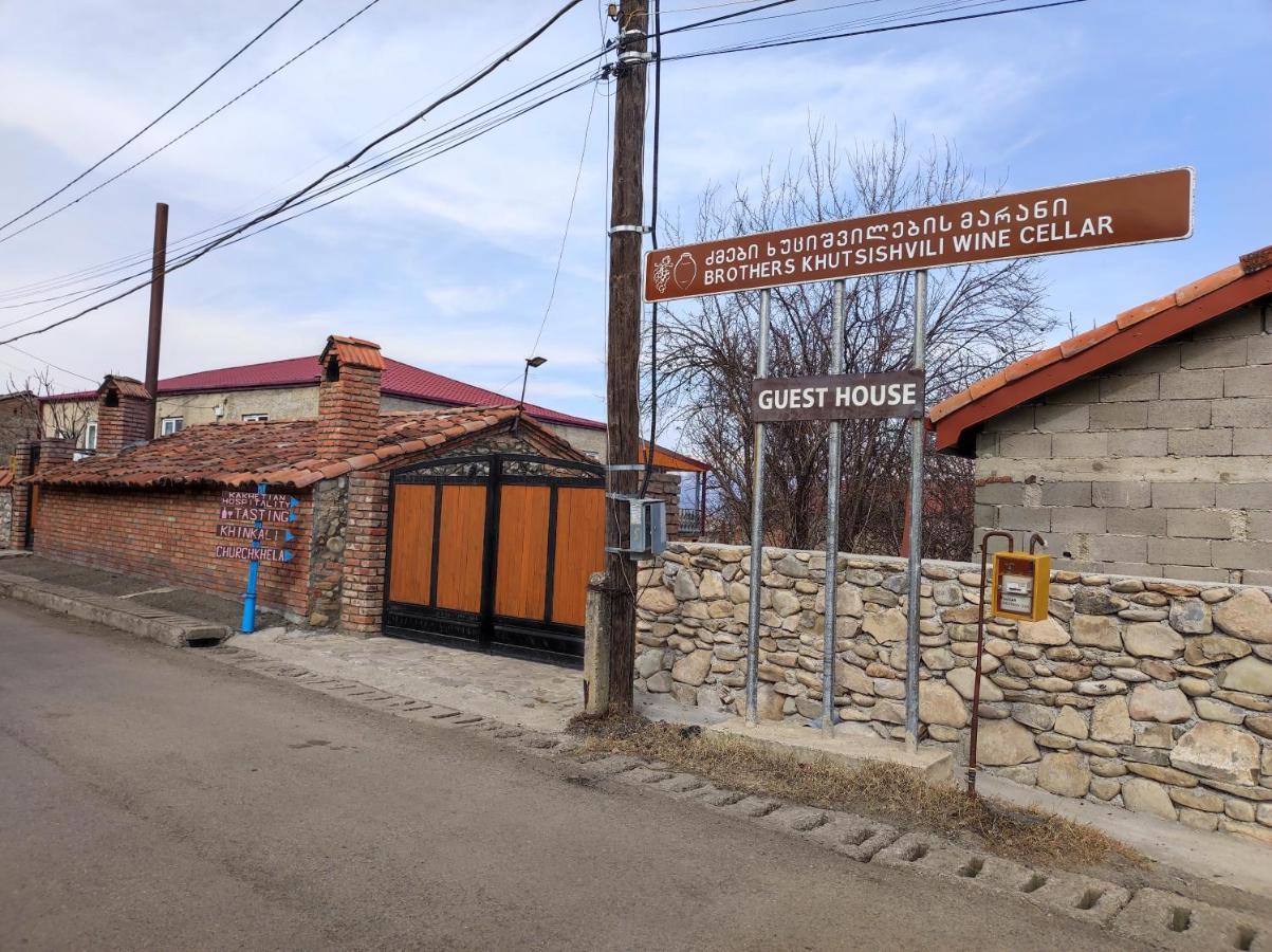 Brothers Khutsishvili Wine Cellar Kisiskhevi Esterno foto